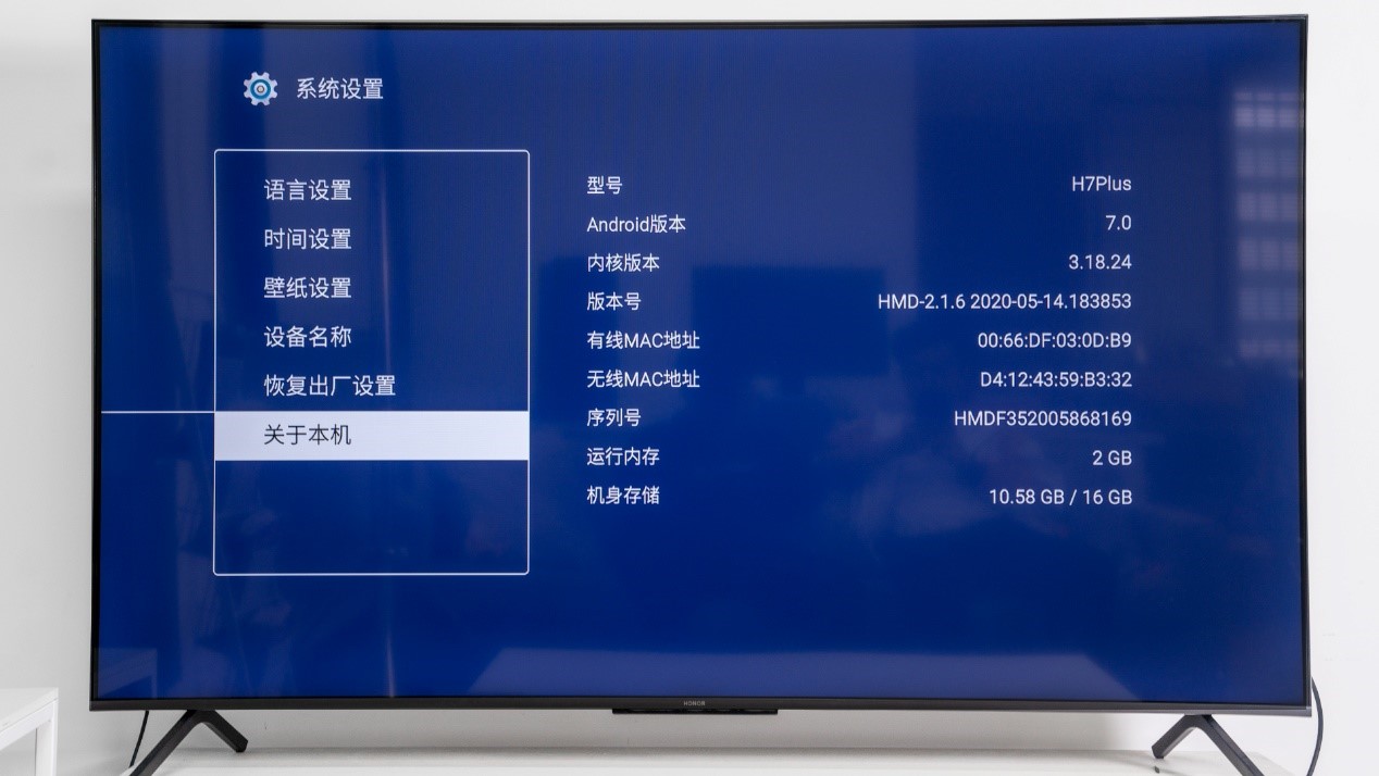无广告hdr机顶盒,无广告不卡顿电视盒子