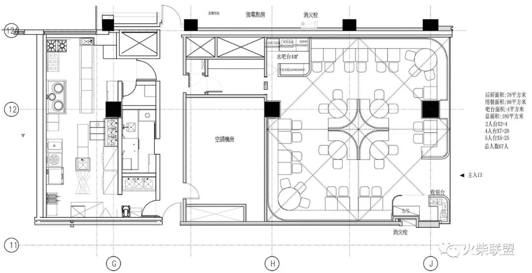 艺术创意餐厅设计图片,100种创意餐厅装修效果图