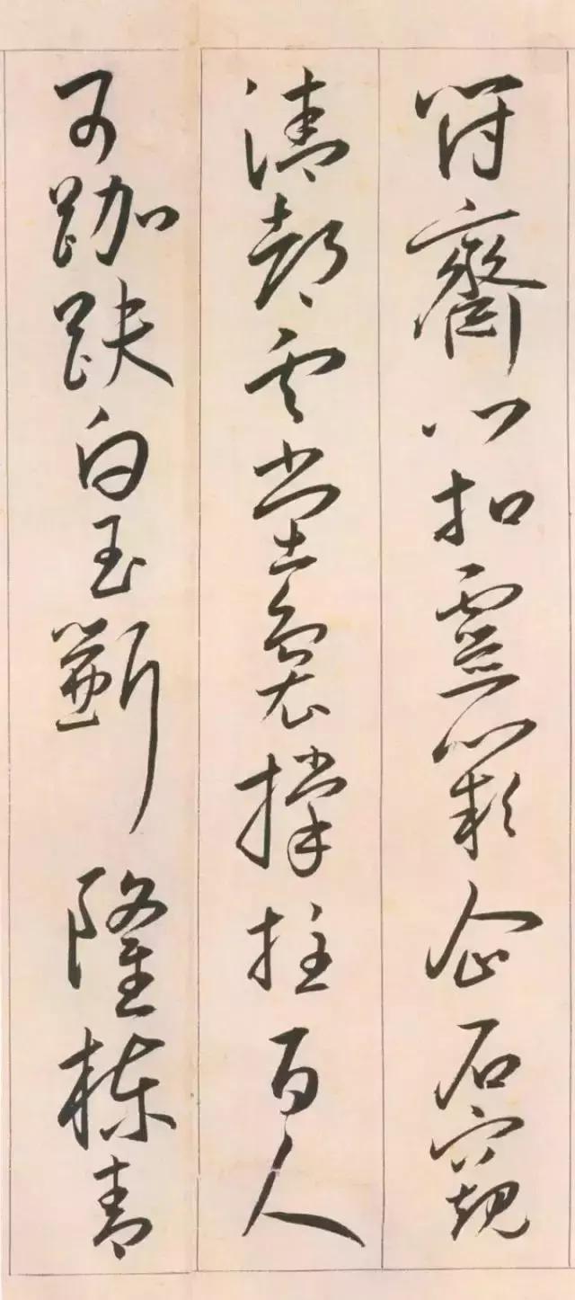 从零开始学习练字方法,零基础练字的方法和技巧