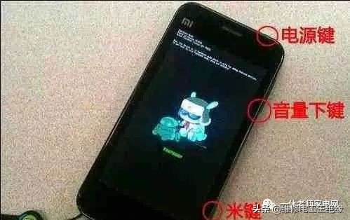 oppo手机发热耗电快,华为手机发热发烫耗电怎么解决