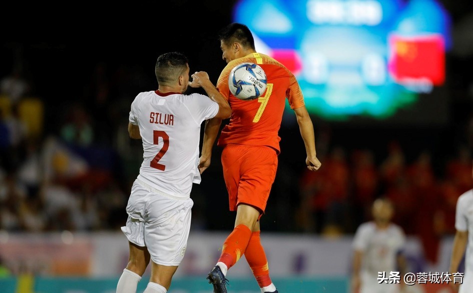 牛！中国男足创造新历史，0:0战平菲律宾