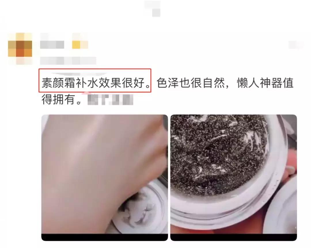 怎么才能快速持久美白,一招搞定美白