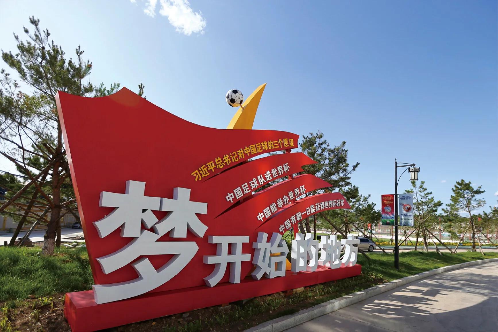 延边海兰江u15队员,延边海兰江球员