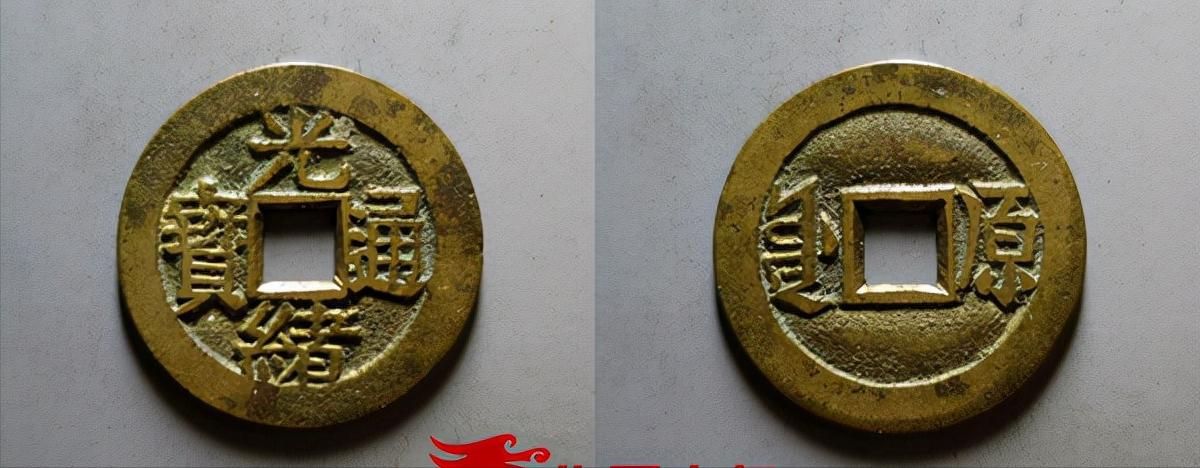 简说川炉套子钱：同治光绪年复苏品类新高峰