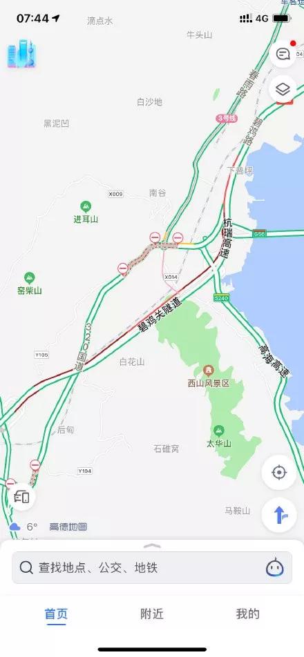 堵车堵在昆明北京路上视频,堵高速堵了一晚上