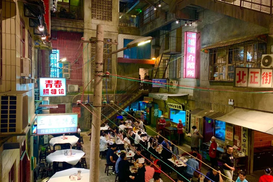 长沙一个回味无穷的城市,心心念念的长沙城