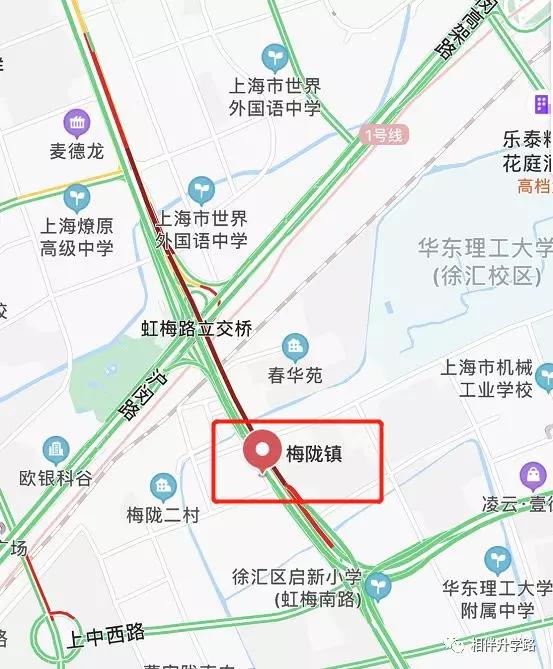 最顶尖新校来了！复旦、交大附属校落子闵行，集齐超一流小初高
