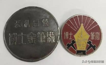 即将淹没于历史的书写工具——国产钢笔品牌故事（收藏知识分享）