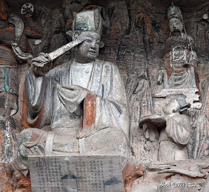 「四川」安岳石刻巡礼——毗卢洞《柳本尊十炼图》和《紫竹观音》