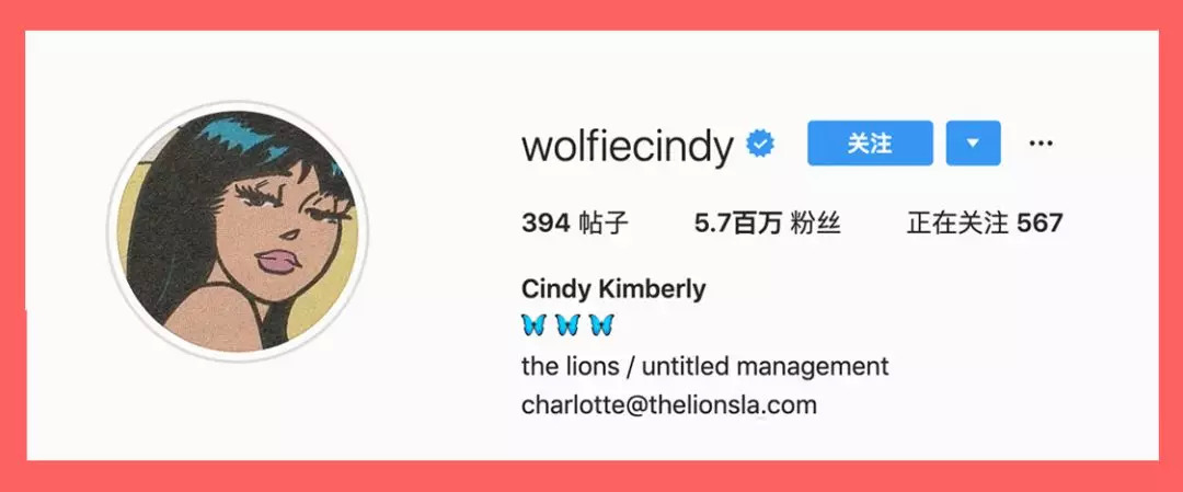 没骗你|想当时尚博主,先去当保姆