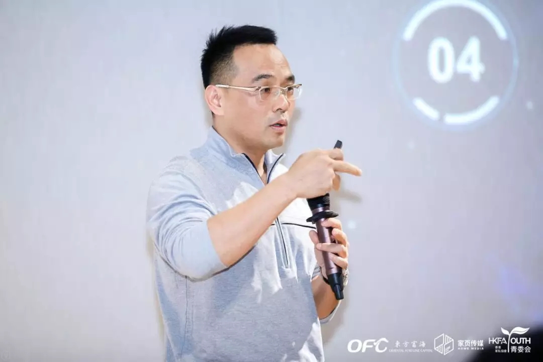 这篇文章几乎涵盖所有大居住领域的创新方向