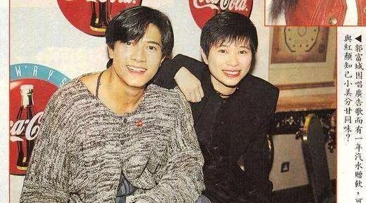 四大天王之一郭富城年轻时候,郭富城四大天王婚姻