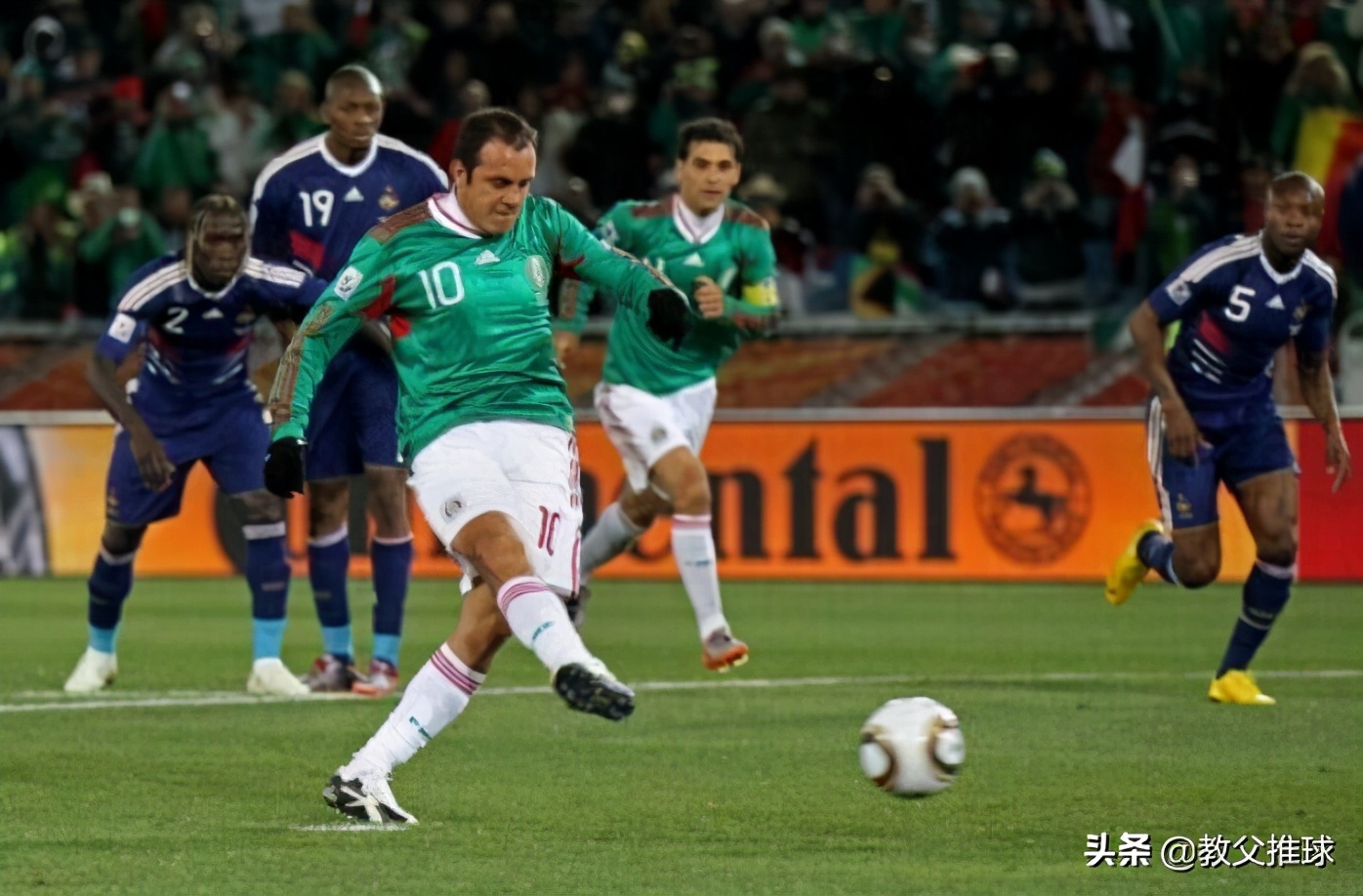 墨西哥队布兰科,墨西哥伟大前锋