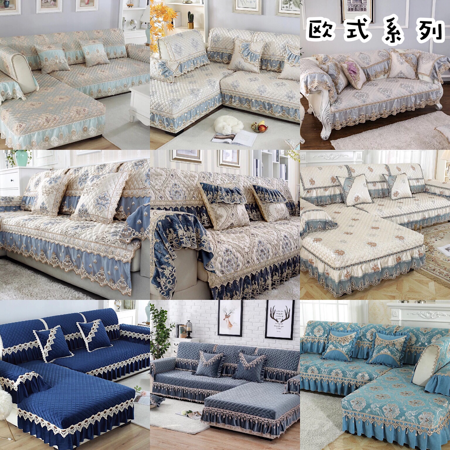 如何选择沙发上的坐垫,怎样选沙发坐垫的颜色