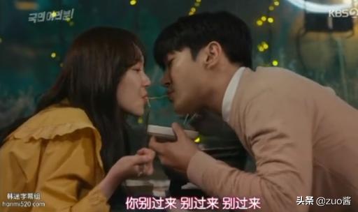 崔始源电视剧姐弟恋 (触及真心崔始源)