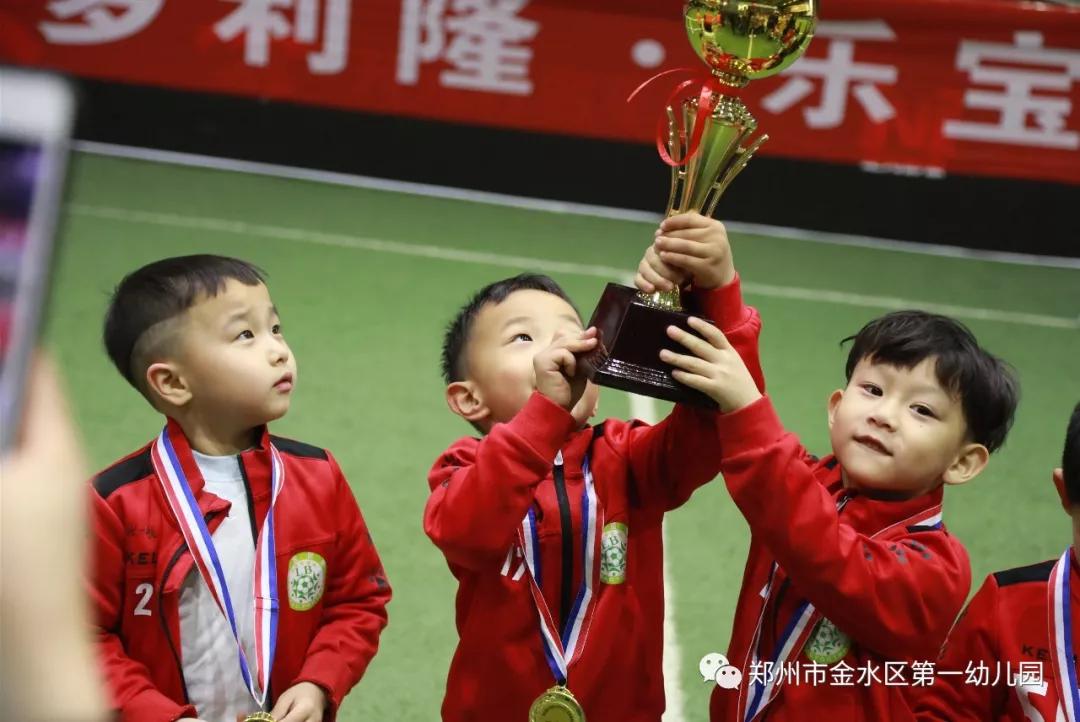 靓爆啦！金水区第一幼儿园再次狂揽多项重磅殊荣，拿奖拿到手软