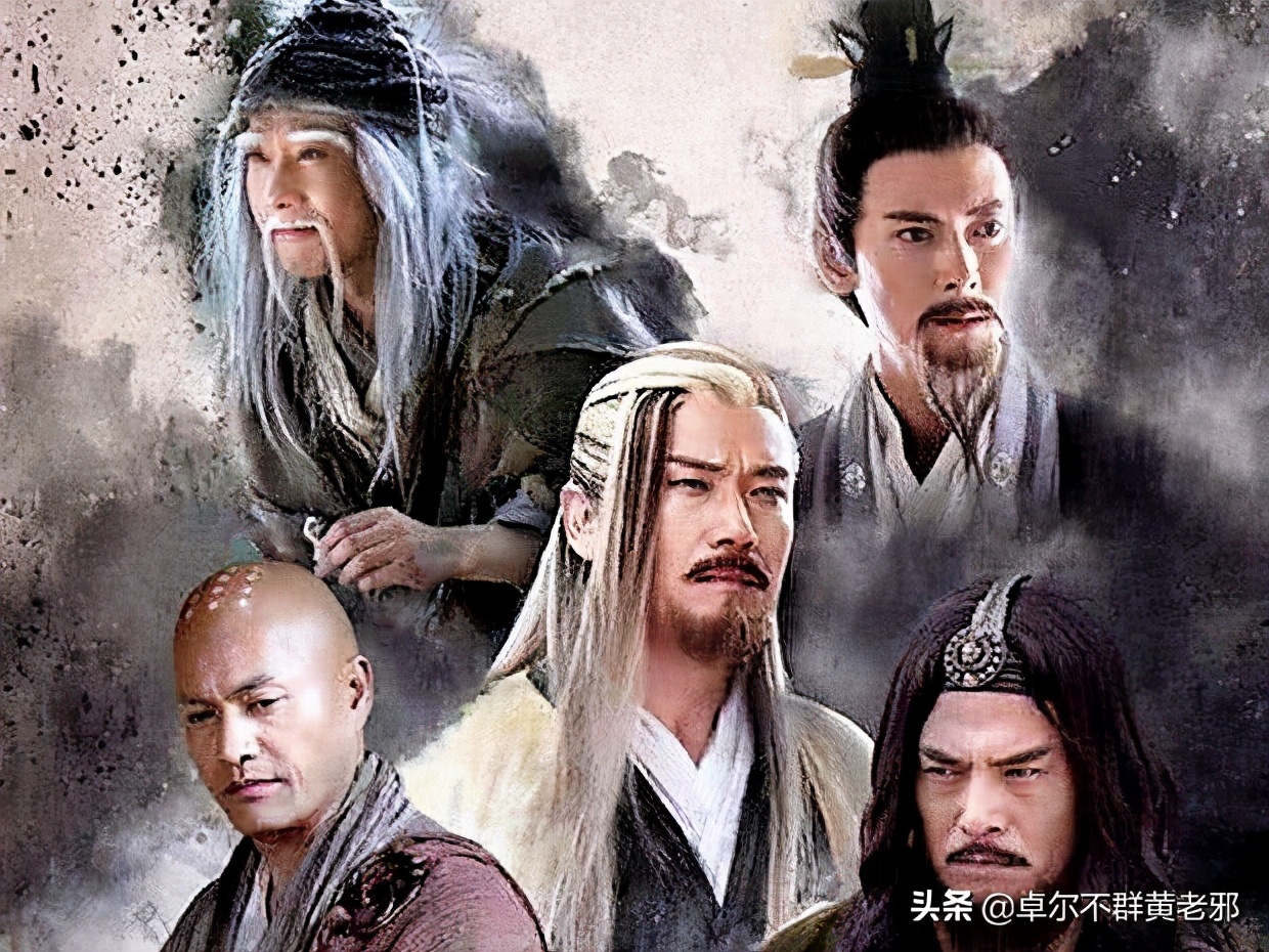 裘千仞单挑周伯通,从天下第一关到天下第一雄关