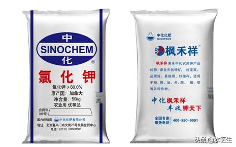 农业种植追肥是值得收藏的顺口溜,钾肥高产有什么作用