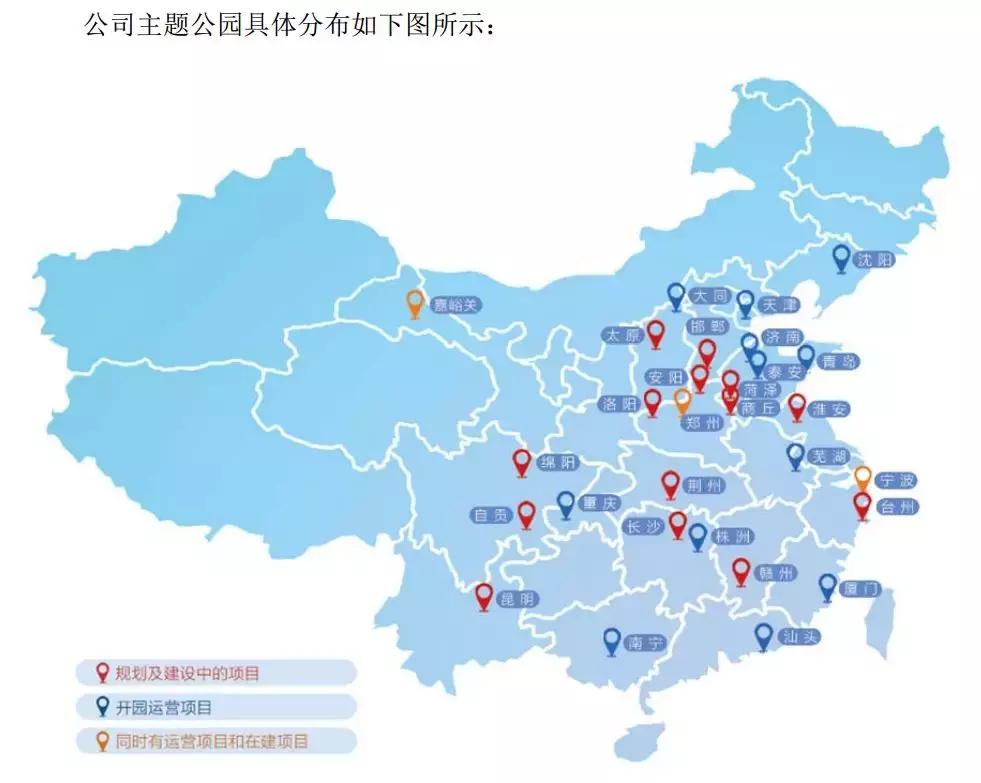 华强方特发展战略,华强方特能走向海外的原因