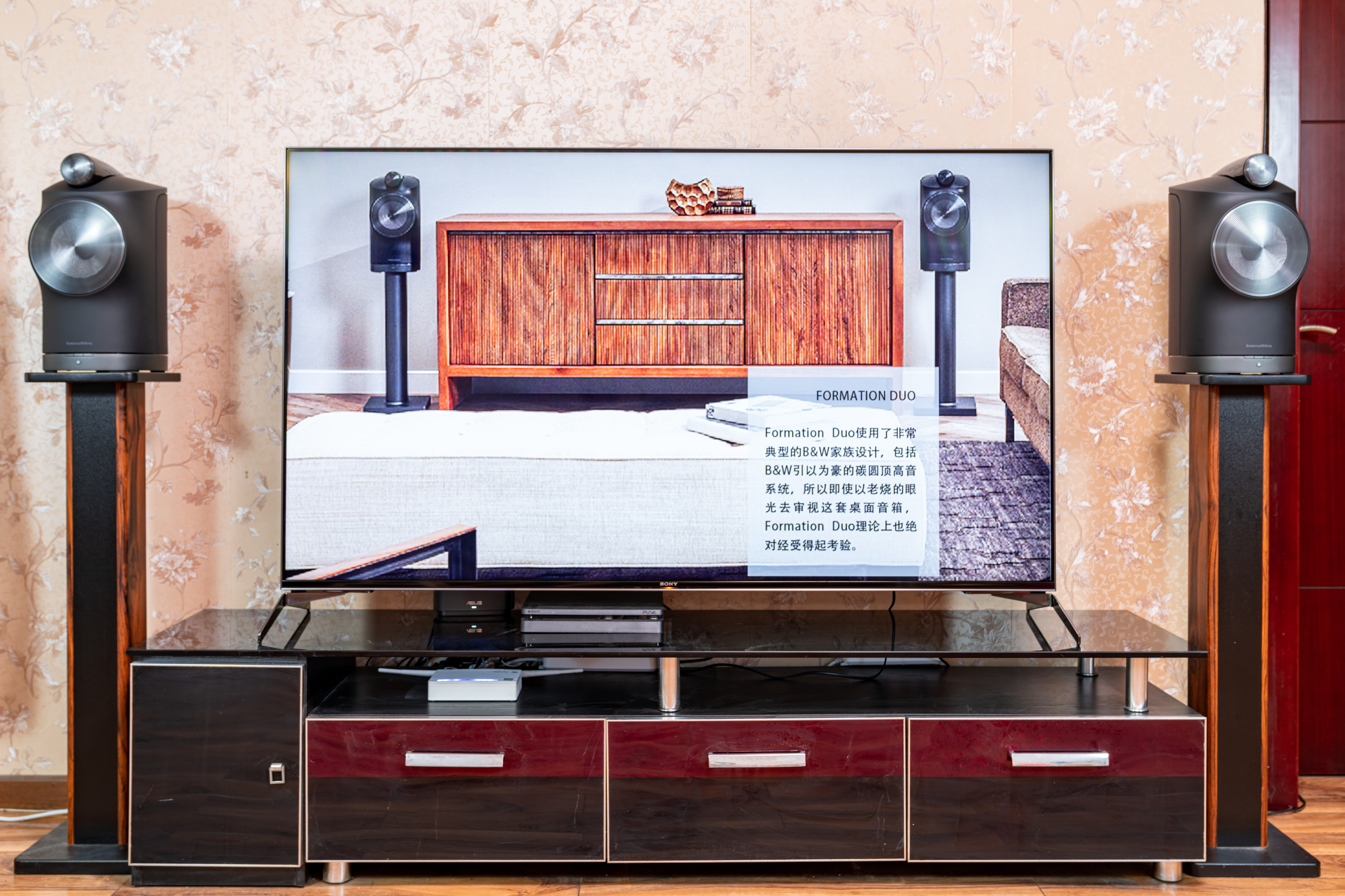 b&o和宝华韦健蓝牙音响哪个好,5系宝华韦健音响测评