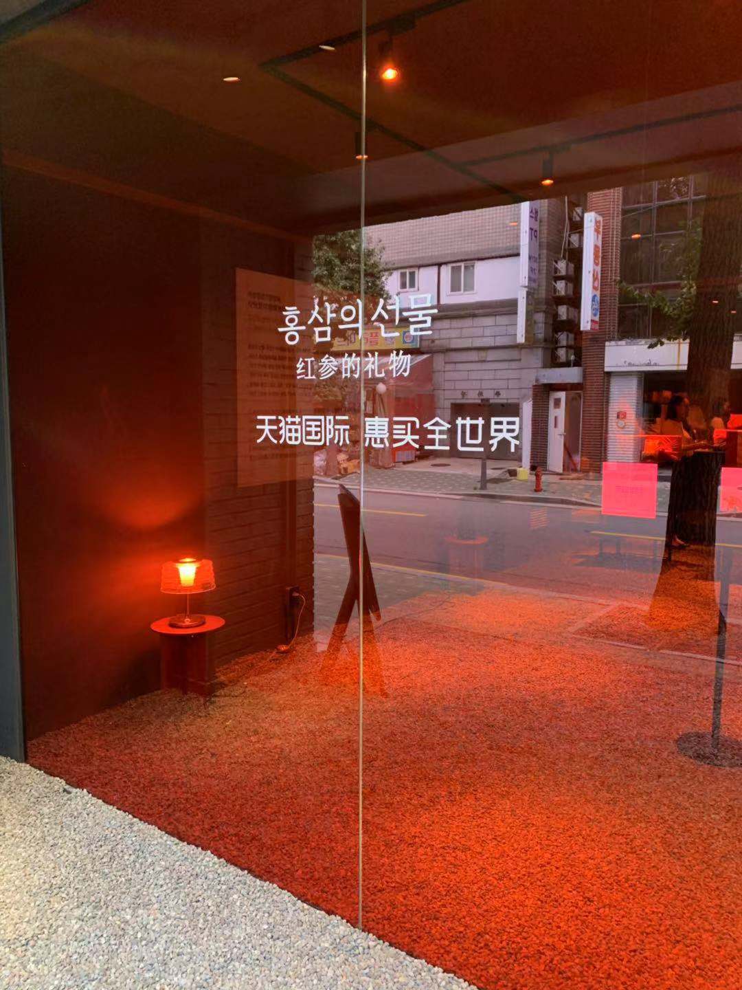 天猫国际iphone能买吗,天猫国际的iphone日版