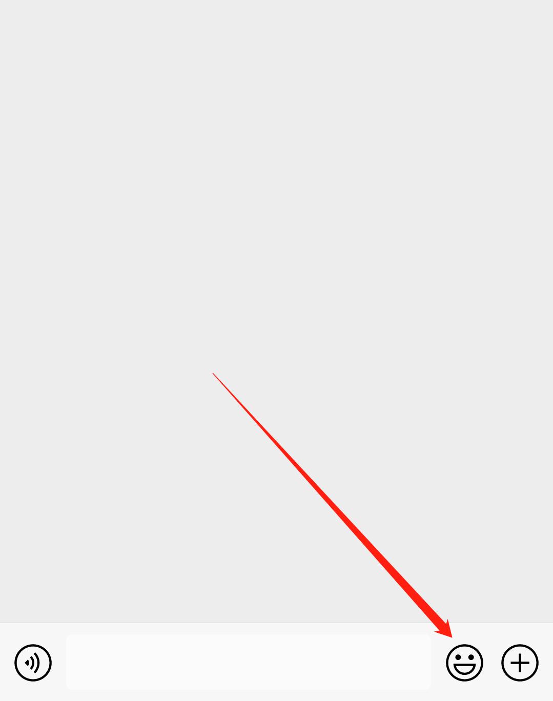 微信红包可以撤回吗,趣味微信红包撤回