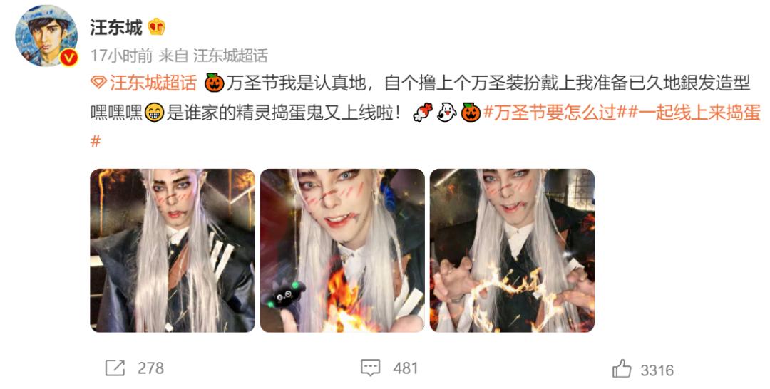 小丑女真实颜值,小丑女真实样貌