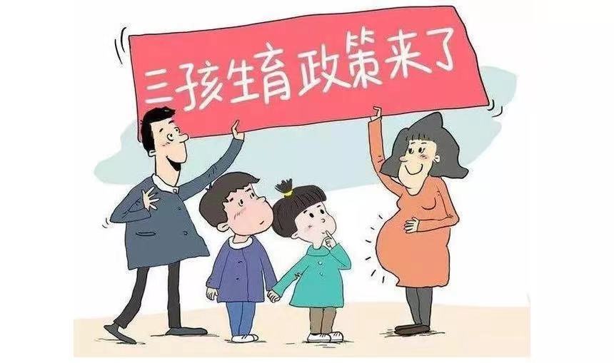 怀孕第一件事,怀孕第1件事是什么