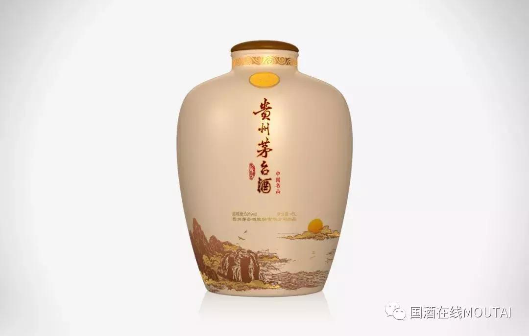 泰山名饮的茅台酒怎么样,名山泰山三十斤茅台价格