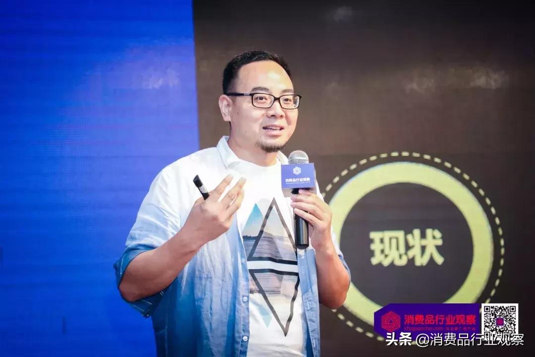 把握发展新机遇2020,把握未来机遇和发展趋势