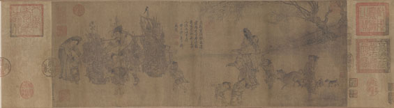 南北朝诗歌精选,《南北朝诗歌名篇大典》卷4