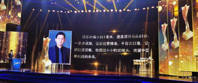 中国自主研发设备填补国内空白,我国自主研发的新成果破世界纪录