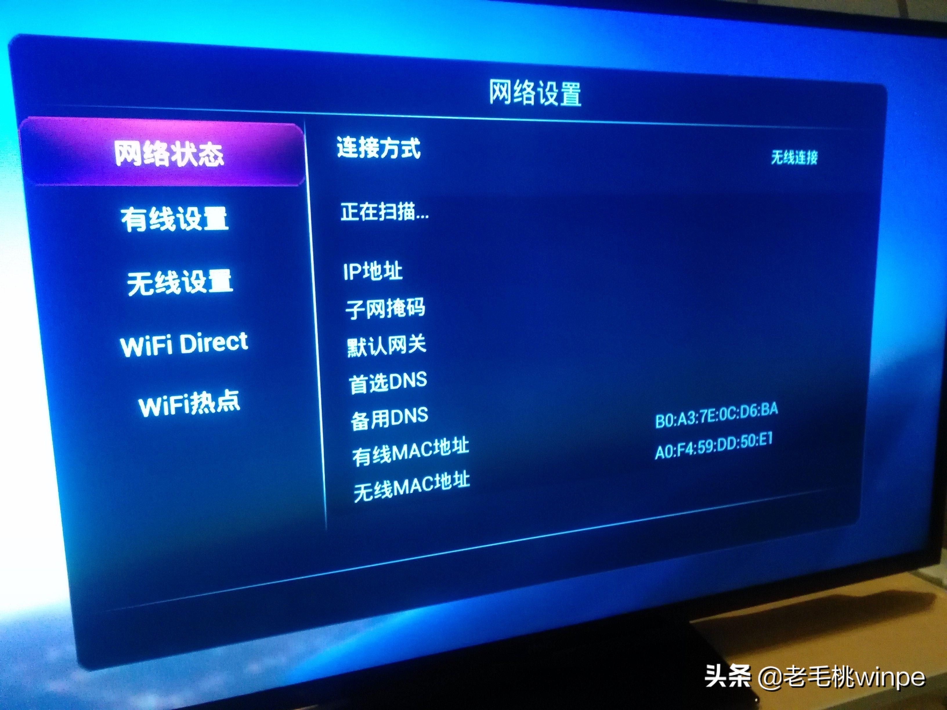 网吧电脑配置太低为什么不卡,为什么网吧电脑配置不高却很流畅