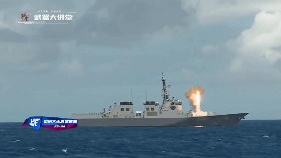 韩国宙斯盾级驱逐舰,宙斯盾驱逐舰最新装备