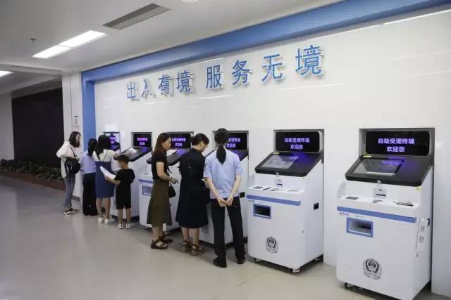 热点问答丨疫情期间“出入境指南”来了！（附办事大礼包）