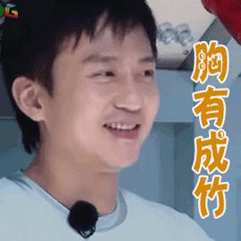 四川省考面试划线不排名,四川省考笔试隔六分面试能逆袭吗