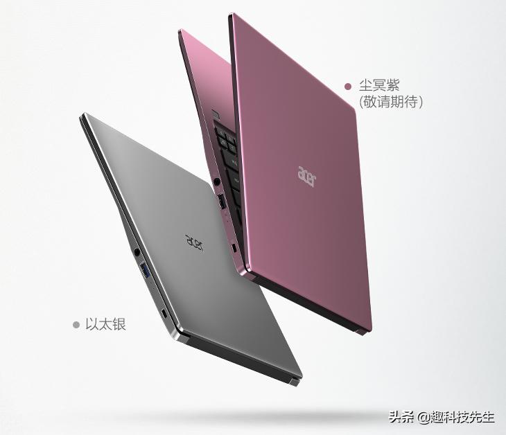 华硕灵锐157nmamd锐龙r7,amd7nm锐龙4000怎么样