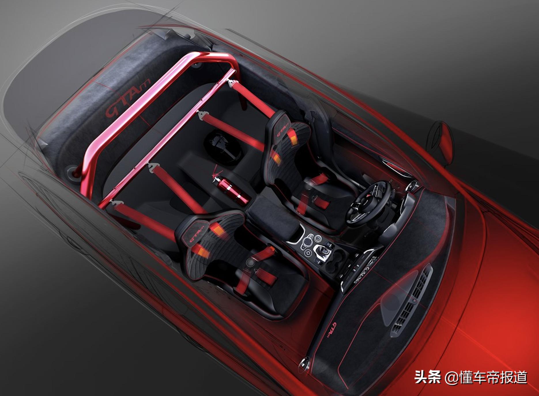 新车阿尔法罗密欧suv,新车性能了解