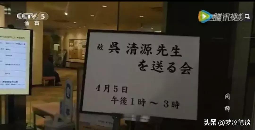 玩·围棋：星罗棋布，纵横人生