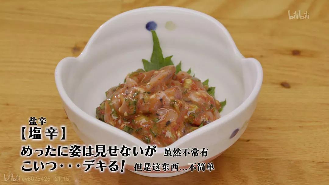 孤独的美食家第五季电视剧,孤独的美食家第七季怎么看不了