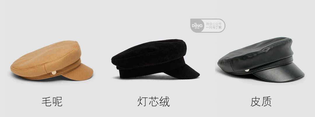 秋冬帽子搭配技巧视频,秋冬帽子洋气百搭