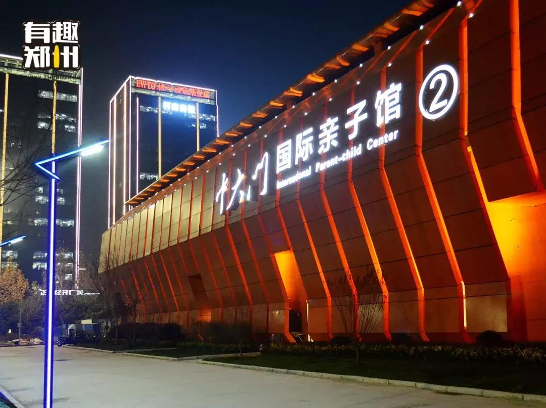 郑州中大门美食,没有食物的电影院