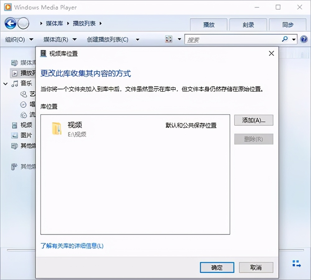 dlna访问nas,如何用win10做nas