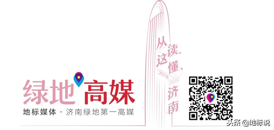 电商法案例图文,2019年电商法代购