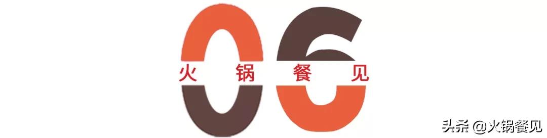 成都三兄弟辣卤火锅,成都火锅三兄弟