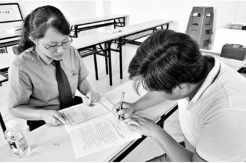 水蛭大王张长威,水蛭大王张长威是真的吗