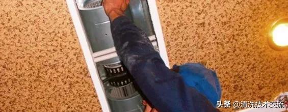 风机盘管漏水怎么找,空调盘管风机漏水的原因