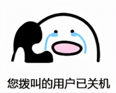 中秋节到了你送礼了吗,中秋螃蟹礼品券