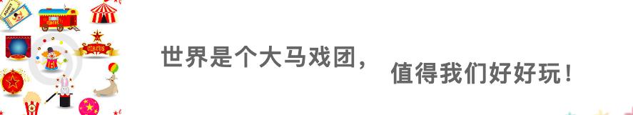 过了这么多年,终于看懂了《色戒》里的麻将戏