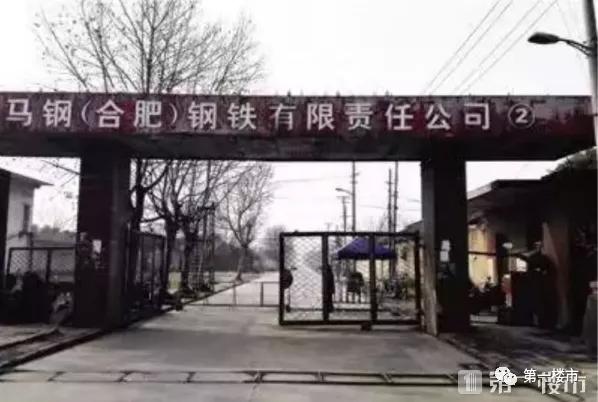 合肥即将建的新地标,15年后的合肥是什么样子